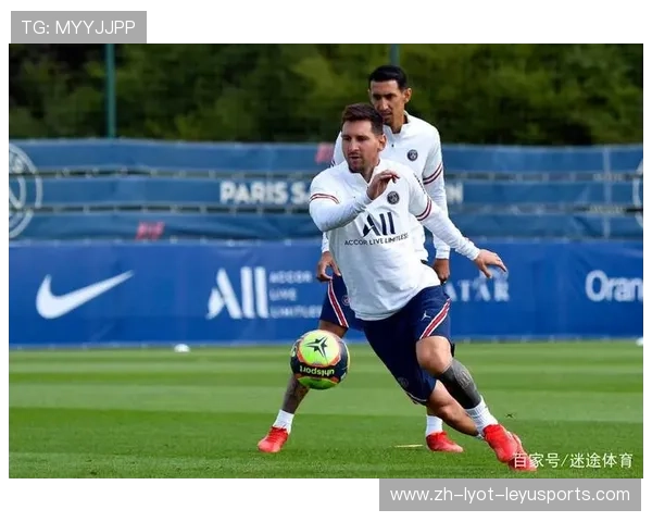 法甲主帅分析战术思想与风格