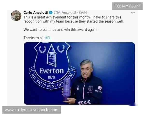 英超教练资格认证与国际教练证书申请