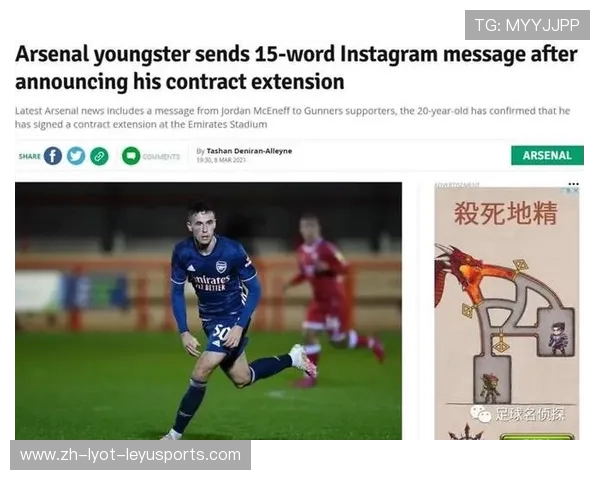 马赛主力后卫因伤缺阵可能性分析及对球队防守影响评估 马赛主力后卫因伤缺阵可能性分析及对球队防守影响评估